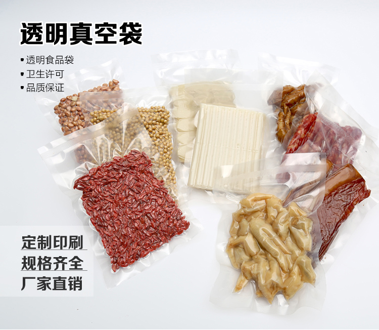 圖片關鍵詞
